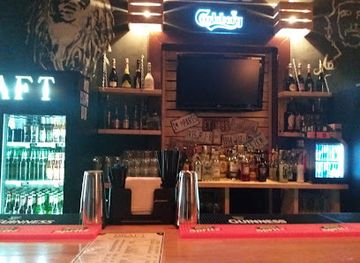 romania/salaj/bar/draft