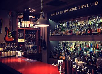 japan/sagami/bar/tain-malt-bar