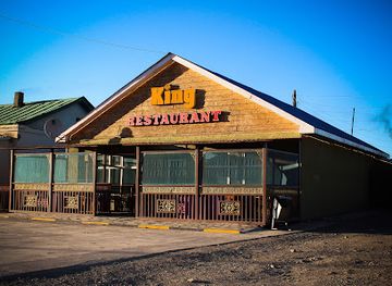 mongolia/karakorum/bar/king-restaurant