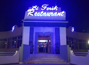 tunisia/monastir/bar/matam-al-farig