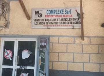 chad/hadjer-lamis/bar/cave-mg