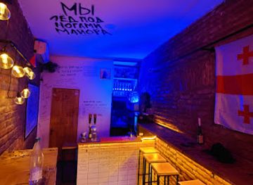 georgia/khevsureti/bar/ploho-bar