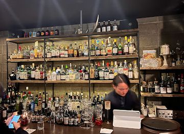 japan/hokkaido/bar/bar-owl-rooster