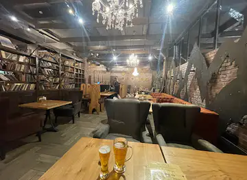 Hessen Pub
