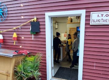 maine/mount-desert-island/bar/island-take-out