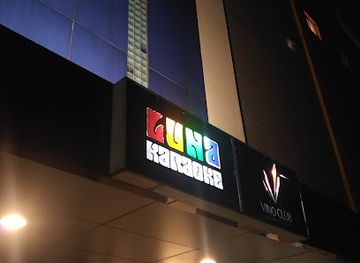 indonesia/kalimantan/bar/vino-club-live-music-disco