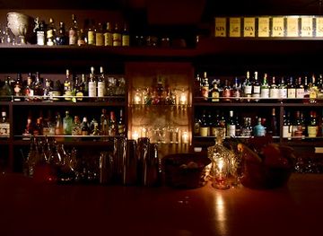 japan/tokyo/shinjuku/bar/bar-logue