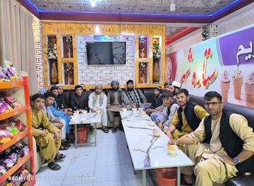 afghanistan/sar-e-pol/bar/j