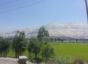 peru/colca-canyon/bar/bodega-don-berly