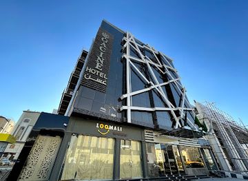 saudi-arabia/hejaz/bar/