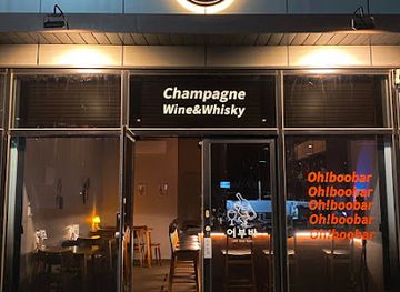 south-korea/gyeongju/bar/eobuba