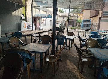 nigeria/urhobo/bar/achievers-bar