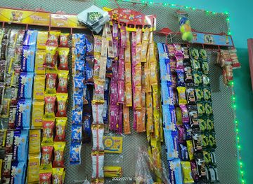 bangladesh/barisal-division/bar/