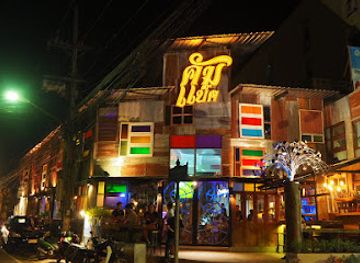 thailand/trang/bar/comeback-trang-bar-restaurant