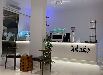 saudi-arabia/al-jawf/bar/