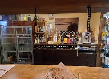 japan/shirakawa-go/bar/shinanoya