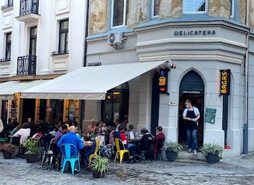 ukraine/galicia/bar/delicateka