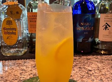 japan/hyuga/bar/luana-the-bar