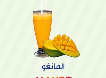 mauritania/dakhlet-nouadhibou/bar/