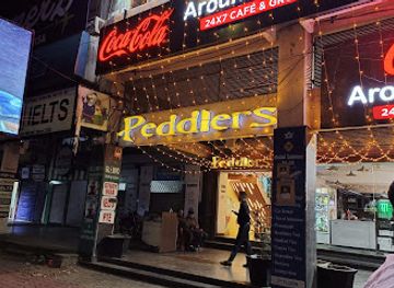 india/amritsar/jallianwala-bagh/bar/peddlers