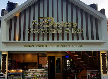 Devicos Restaurant & D Lounge Bar