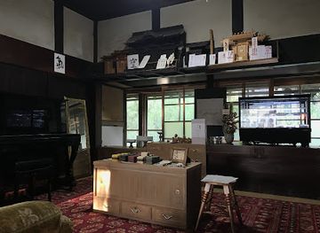 japan/iwami/bar/spice-herb-healing