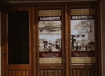 georgia/gori/bar/winery-old-gori