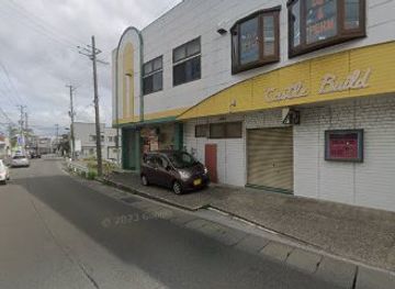 japan/mutsu/bar/go-west