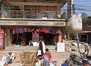 bangladesh/greater-mymensingh/bar/