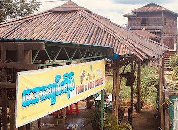 myanmar-burma/inle-lake/bar/aye-chan-yake-food-drink