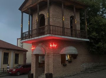georgia/kakheti/bar/chikchiki-cafe