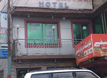 pakistan/murree/bar/lasani-hotel