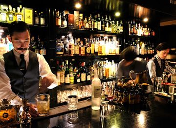 japan/tokyo/bar/bar-trench