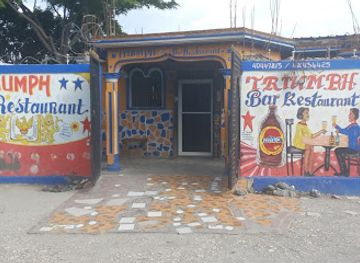 haiti/gonaives/bar/triumph-bar-resto