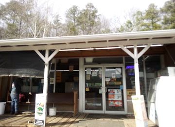 alabama/piedmont/bar/spring-garden-general-store