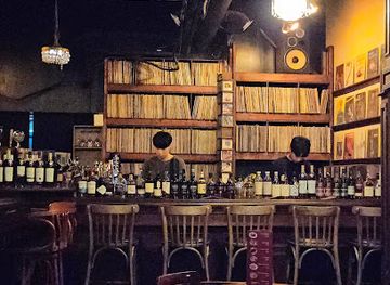 south-korea/busan/bar/savoy