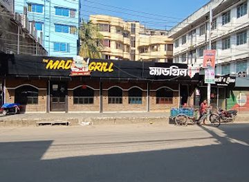 bangladesh/sylhet-division/bar/the-mad-grill