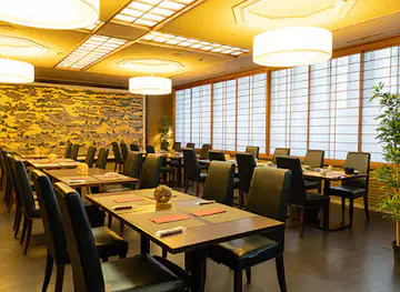 Nouvelle Japonaise Arashiyama