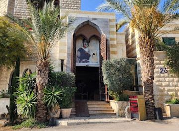 jordan/jerash/bar/lebanese-house