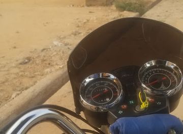 ghana/dagbon/bar/azonto-bar