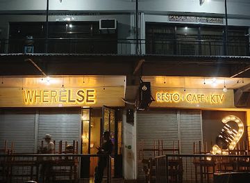 philippines/eastern-visayas/bar/wherelse-resto-cafe-ktv