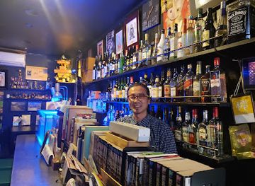 japan/mutsu/bar/taro