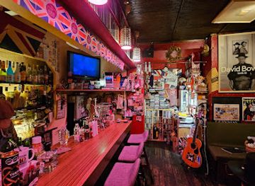 japan/mikawa/bar/union-jack-collector