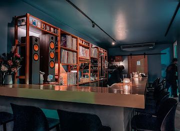 thailand/gulf-of-thailand/bar/freaking-out-the-neighborhood-alternative-listening-bar