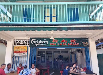 singapore/pulau-ubin/bar/sin-lam-huat