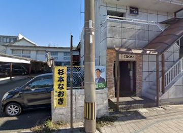 japan/izumi/bar/sugoroku