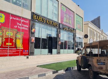 oman/masirah-island/bar/babus-kitchen-restaurant-coffee-shop