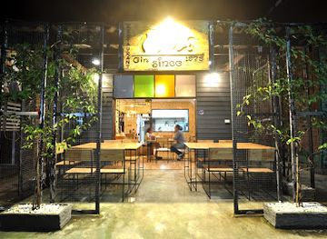 thailand/nan/bar/gin-restaurant