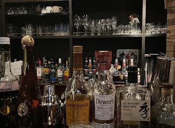 japan/sanuki/bar/oneway