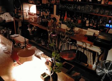 japan/hida/bar/aru-hikari